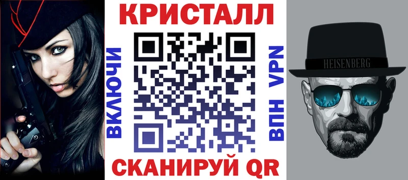 Amphetamine VHQ  Назарово 