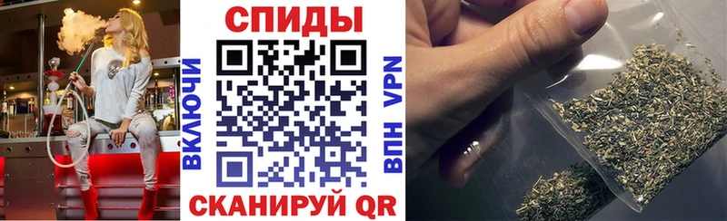 дарнет шоп  Назарово  БУТИРАТ вода 