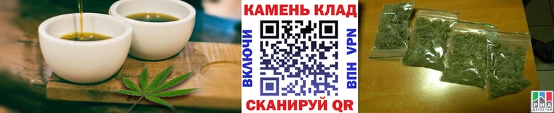 Cannafood марихуана  Назарово 