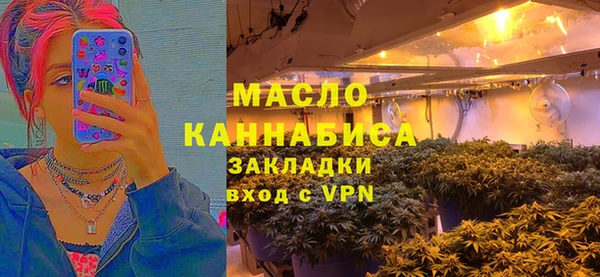 прущая мука Остров