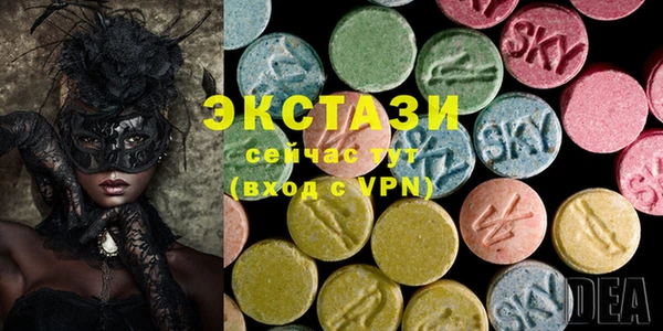 каннабис Богородск