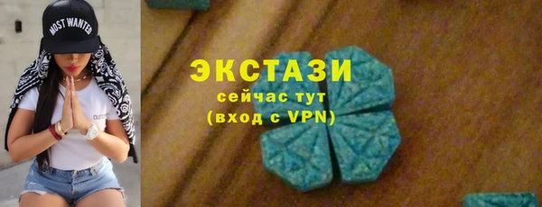 скорость mdpv Богородицк