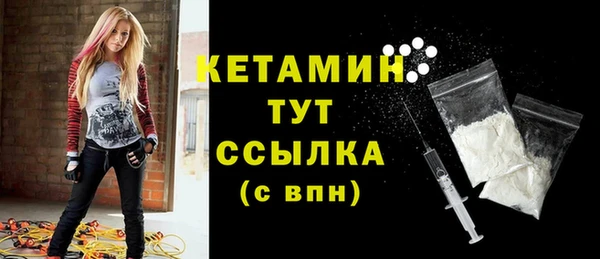 jwh Богданович