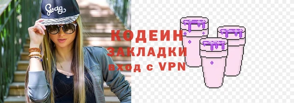 прущая мука Остров