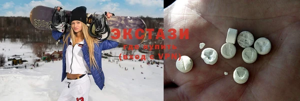 герыч Осташков