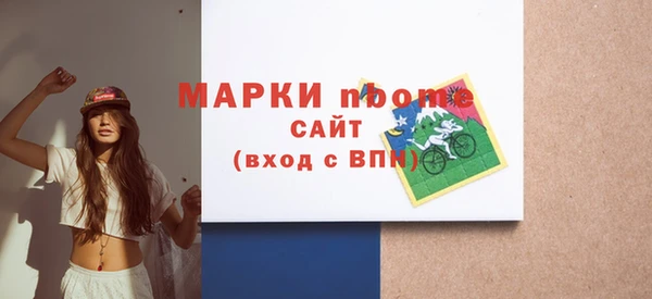 прущая мука Остров