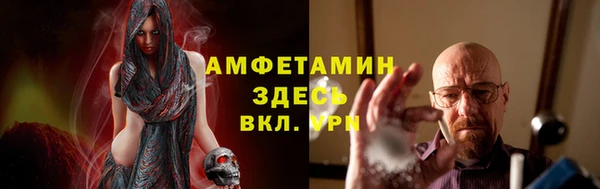 каннабис Богородск