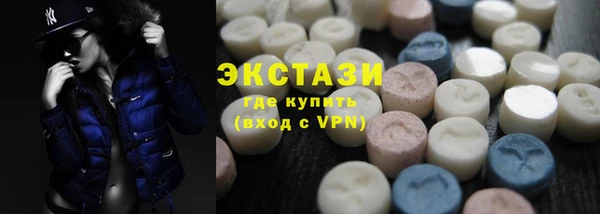 ALPHA-PVP Чекалин