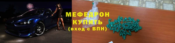 jwh Богданович