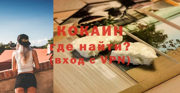 прущая мука Остров
