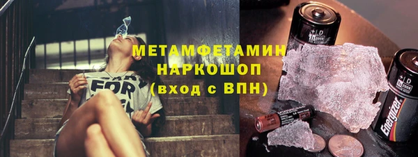 дурь Пересвет