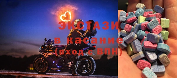 герыч Осташков