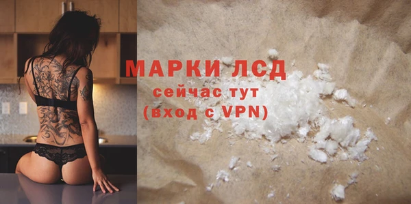 jwh Богданович