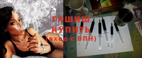 MDMA Premium VHQ Чегем