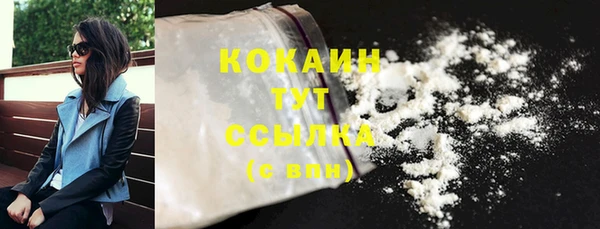 герыч Осташков
