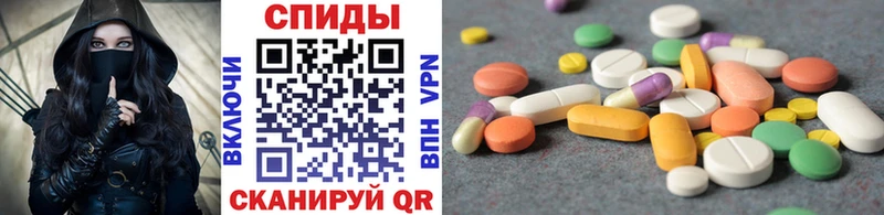 Первитин винт Назарово