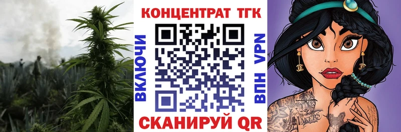 Дистиллят ТГК концентрат  Назарово 