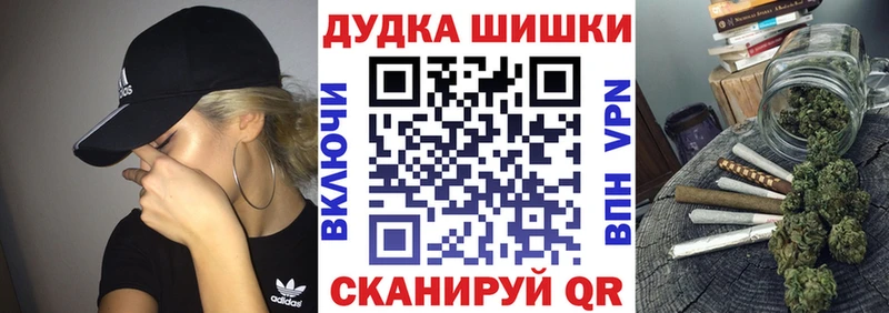 ссылка на мегу рабочий сайт Назарово Конопля марихуана как найти закладки